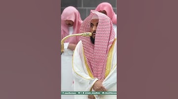 تلاوة فضيلة الشيخ أ.د. ⁧‫#عبدالله_الجهني‬⁩ من صلاة الفجر 6 ربيع الأول 1447هـ.