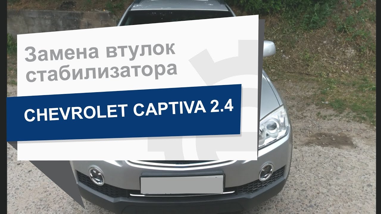 Купить General Motors 96810752 по низкой цене в Украине!
