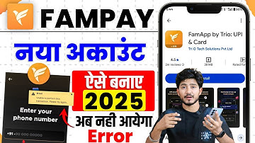 Fampay Account Kaise Banaye 2025 | Fampay App Registration Step by Step | Create Fampay Account