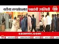 रेवती सुळेंच्या लग्नसोहळ्यात Sunetra Pawar सह कुटुंब सहभागी