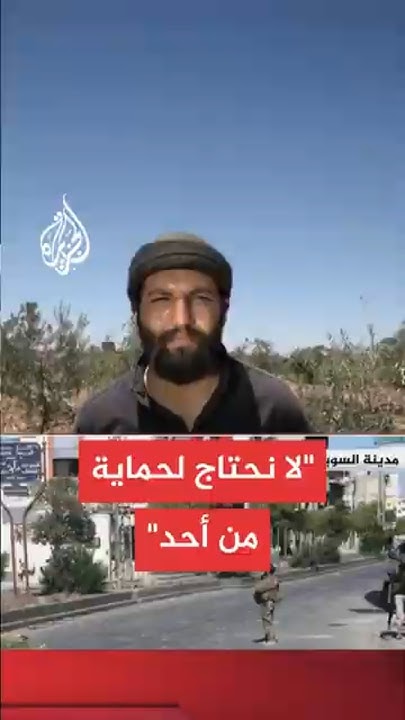  :            
 - نشر قبل 24 دقيقة