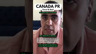 How to get Canada PR | Canada Visa | Canada Citizenship | Canada Student Visa | Visa Agents Course