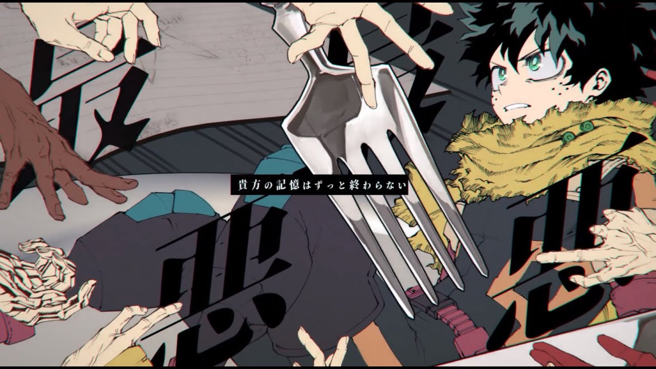 【手描きヒロアカ】昏い夜【Midoriya Izuku Happy Birthday】[緑谷出久] MHA/BNHA