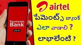 how to open airtel payment bank saving account in telugu | step by step process | by patan