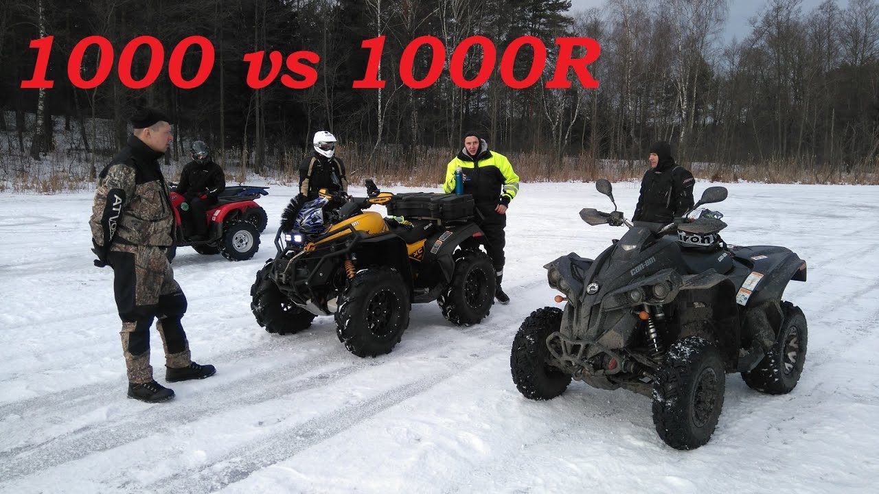 Drag racing гонки по льду Can Am 1000 vs 1000R, Grizzly 660 vs 700