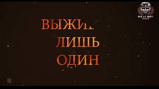 Боевые роботы, Алматы. Трейлер / Fighting robots, Almaty. Trailer