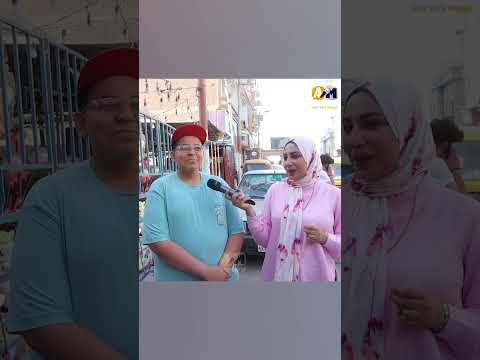 صاحبه يوه وانا مالي يا لمبي اكسبلور