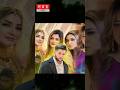 Touhid Afridi Exposed! 😱 | গ্রেফতারের পর একে একে ফাঁস অপকর্ম” #news