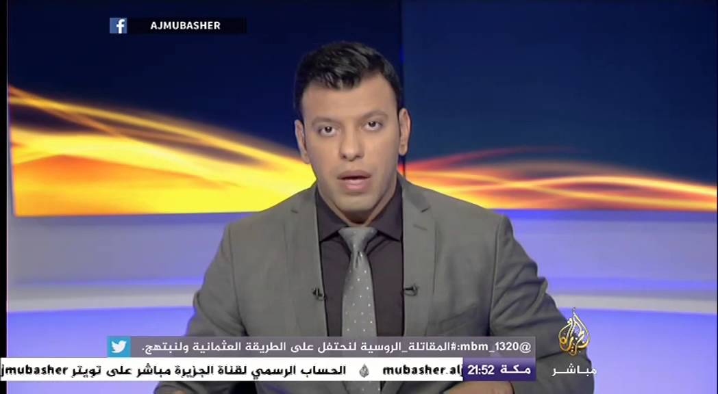 نافذة تفاعلية ..السلطات التونسية تقرر غلق الحدود مع ليبيا وتشديد على الحدود البحرية والمطارات