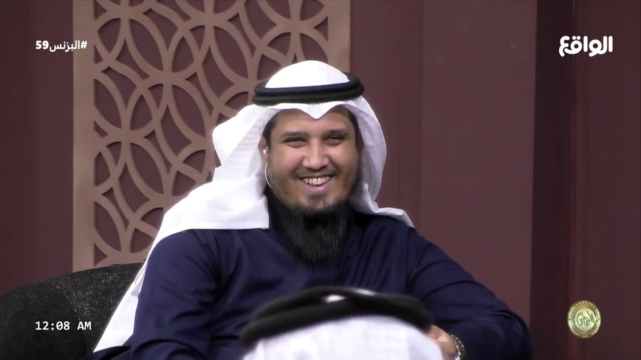 فرحة نواف العرماني بلقاء اخيه و ولد عمه (البزنس59)