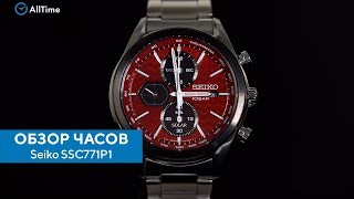 seiko ssc771p1