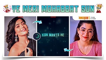 😘Trending Photo Shake Effect Beat Sync Status Video Editing In Alight Motion🥰 || Rashmika Status ||