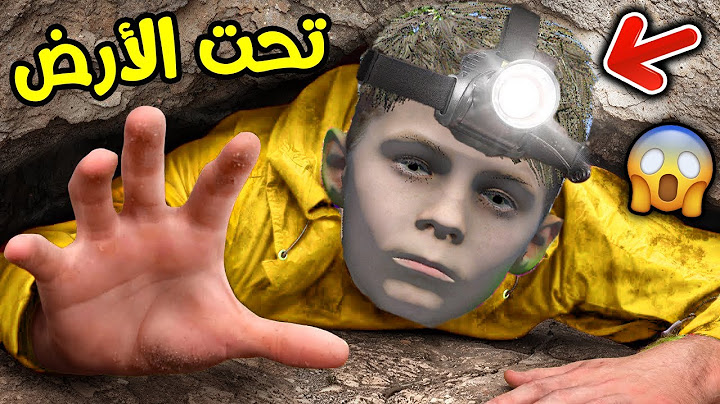 قضيت 7 أيام في الكهف تحت الارض !! || قراند 5