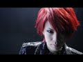 [PV] exist&dagger;trace   - Ginger