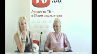 Дилайс на  TV.UA