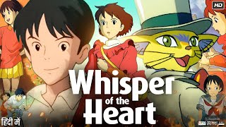 Whisper Of The Heart Movie  Cary Elwes  Brittany Snow  Toshio Suzuki  Review U0026 Explanation Hd