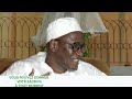 Les Impressions de Serigne Abdou Samad Mbacké Chouhaybou sur le Grand Prix international Ch. A Bamba