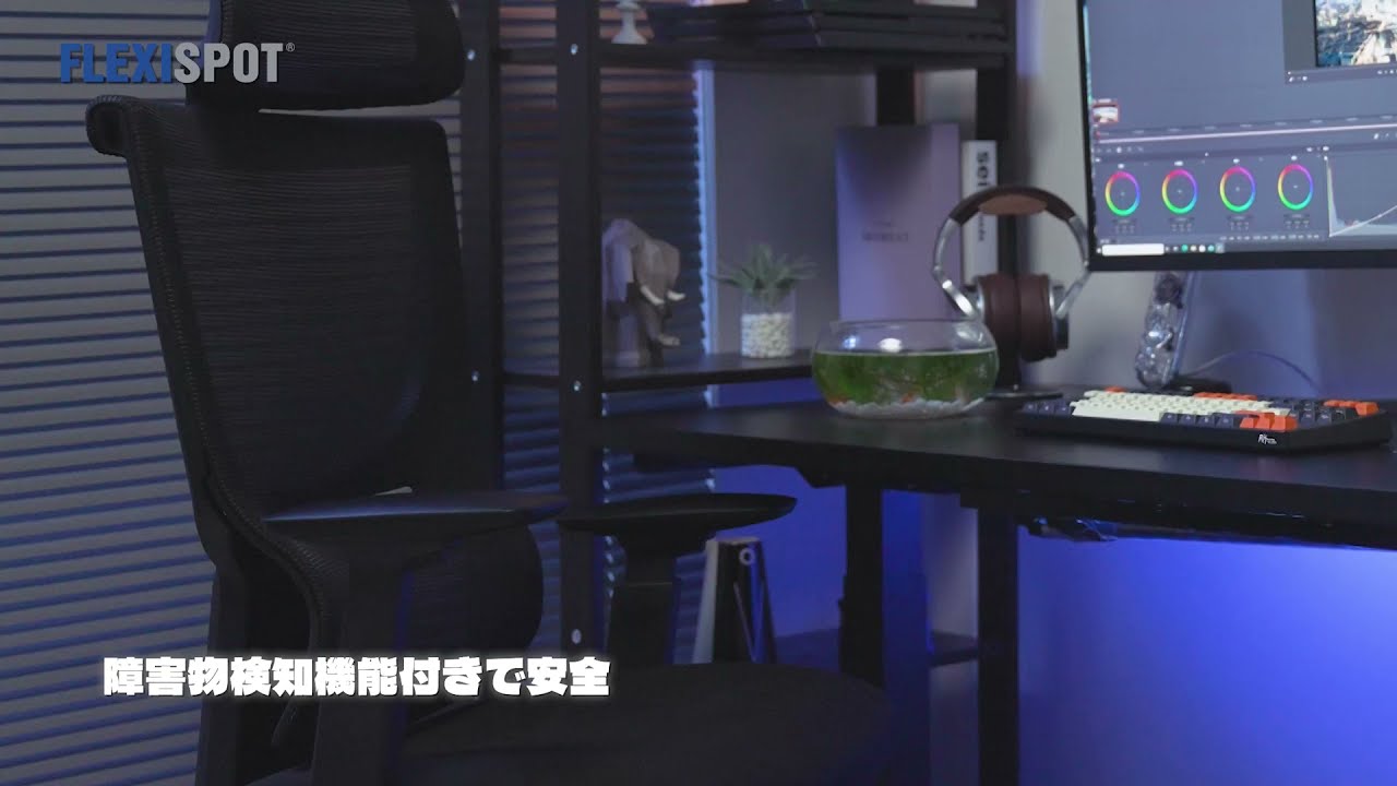 FLEXISPOT】電動式スタンディングデスクE7紹介動画 - YouTube