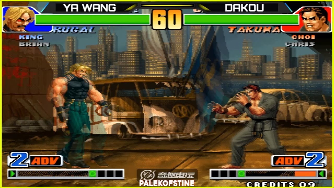 KOF 98 - Ya wang (丫王) Vs Dakou (大口) FT10 [14/01/2025] Random Select