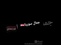 جمال تركيه جمال اردنيه جمال تركيه جمال اردنيه
