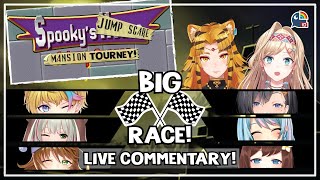【Spooky's Jump Scare Mansion】Big Race Live Commentary!【NIJISANJI ID | Layla x Nara】