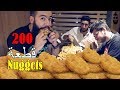 تحدي الأكل 200 قطعة ناقتس Chicken Nuggets Challenge دعيج حوتري 