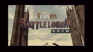 RYL – Action RYL BattleLohan 神話(ROW)戰慄交鋒