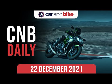 TVS Apache RTR 165 RP Teased | Kawasaki Hikes Prices | Ducati MotoE Electric Bike