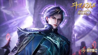 [Eng Sub]  Soul Land2  EP138