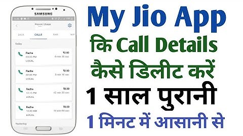 My Jio App Se Call History Kaise Delete Kare || Jio Call History Kaise Delete Kare || 100% Working