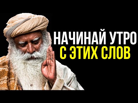 Видео: В интерес със смисъл?