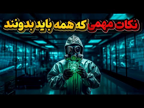 تصویری: برترین چیزهایی که در میدان سرخ مسکو باید دید