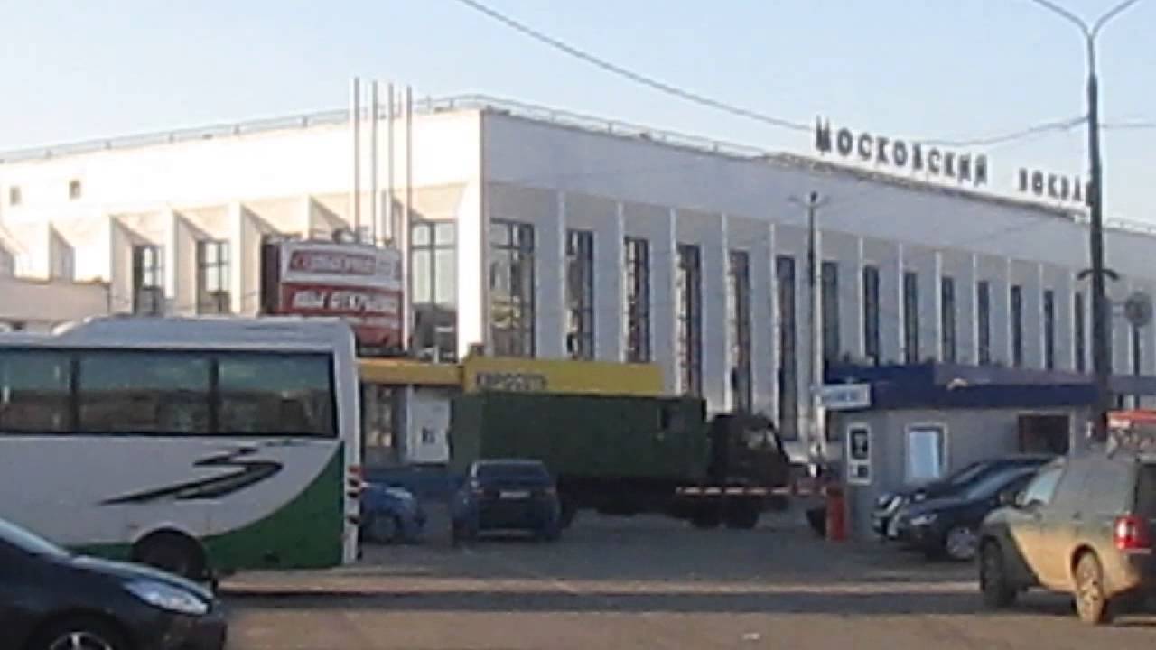 Вокзал великий новгород авто