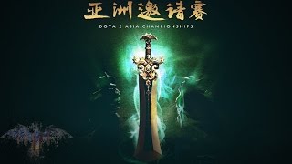 Eg Vs Wings  Dota 2 Asia Chdanionships 2017  Bo 1