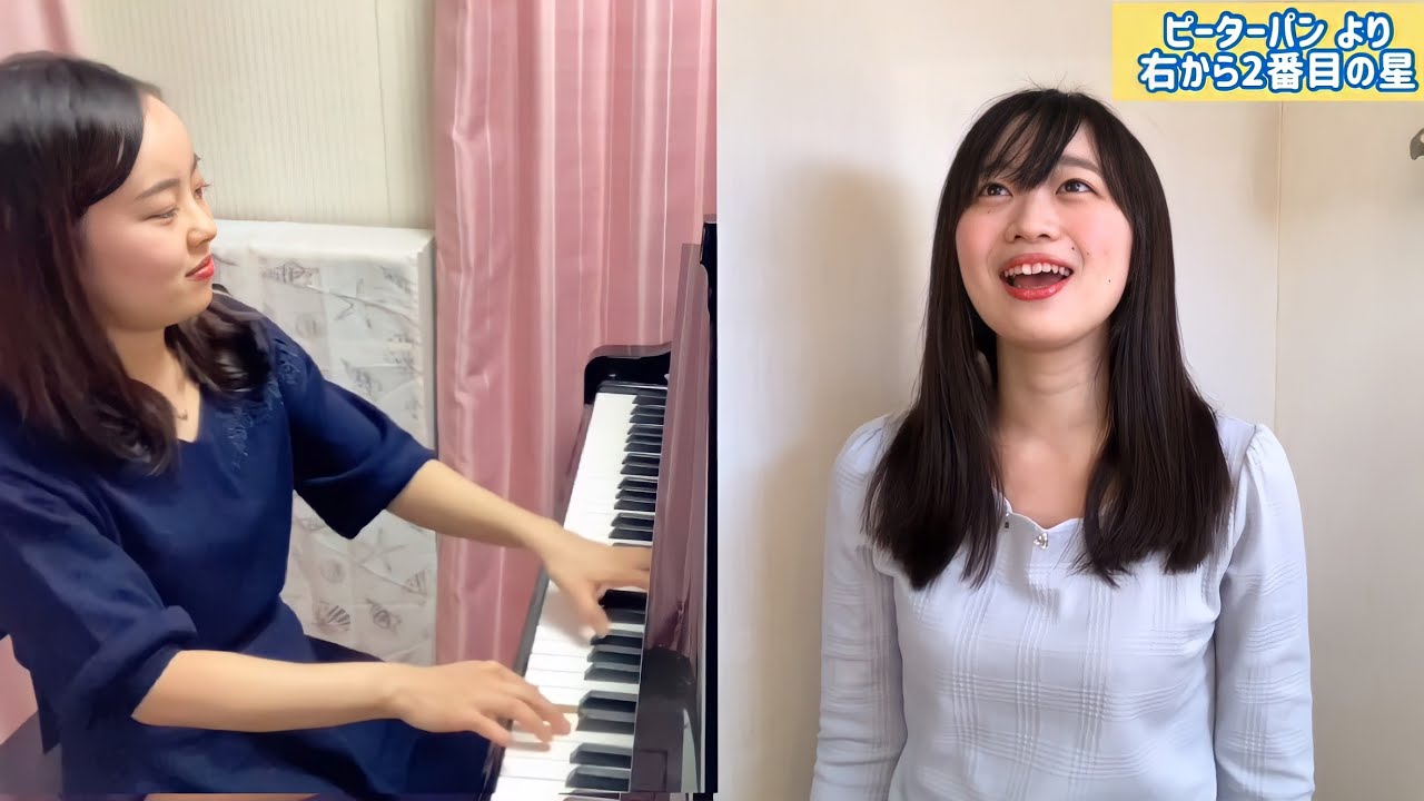 歌詞付き】ピーターパン「右から2番目の星」/Peter Pan “The Second