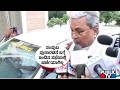 ಸಚಿವ ಜಾರ್ಜ್ ನಿವಾಸದಲ್ಲಿ ಡಿನ್ನರ್ ಮೀಟಿಂಗ್..! | Dinner Meeting At Minister KJ George House
