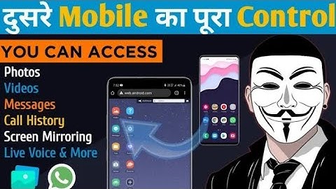 Play Store Most Useful App | AirDroid: File & Remote Access | Secret App l 2022