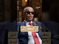 نسبة تدريس الأطفال ذوي الاحتياجات بالسودان السودان بودكاست
