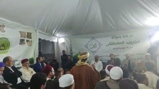 لمّا سقاني ساقي القوم - بادر لقد فاتتك الغنائم-  الإخوة أبو شعر في ضيافة الشيخ فريد الباجي بتونس