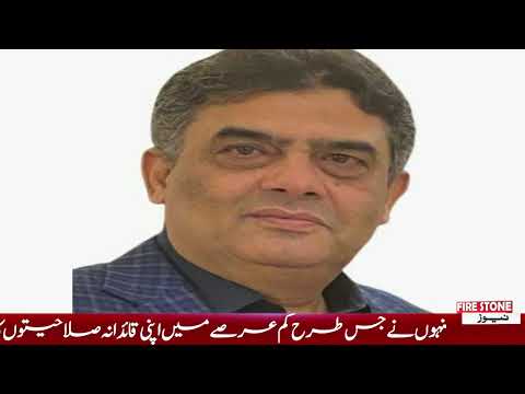 آزاد حکومت ریاست جموں وکشمیر کے وزیر ماحولیات عامر عبدالغفار لون  میڈیا سے گفتگو کرتے ہوئے