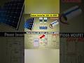 Homemade solar Inverter DIY, Make simple Powerful 12v to 220v Inverter‼️ #inverter #shortsfeed #diy