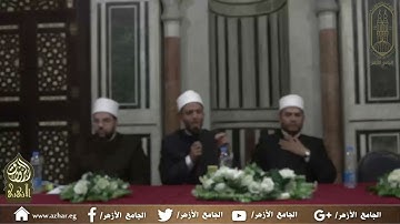ملتقى القراءات العشر_برواية ابن ذكوان عن الامام ابن عامر الشامي من سورة المائدة(12_26)  19 11 2024