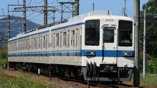 東武8000型81109F A1188レ 普通 坂戸行き 東武越生線 越生～武州唐沢 区間