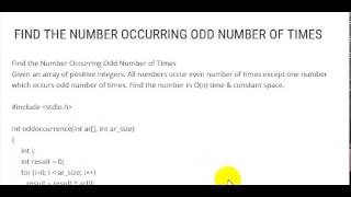 FIND THE NUMBER OCCURRING ODD NUMBER OF TIMES