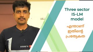 Three sector IS-LM model | malayalam | Deepesh Manoharan | LIFE ECONOMICS