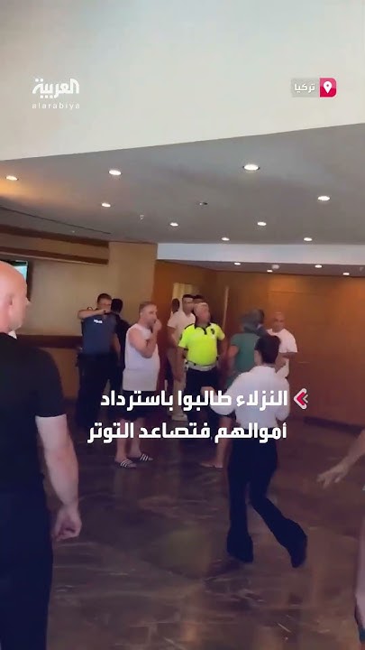            ..  
 - نشر قبل 14 دقيقة