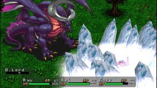 Breath Of Fire 3 Vs Teepo No Dragon Transform Rei Garr Defense Formation Ex Turn