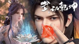 🎆Lin Dong was taken away by the Nirvana Realm his ancestral talisman rubbings! | Martial Universe