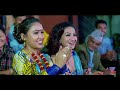 New Comedy Roila Song कुरकरे बैंश Kurkure Baisa Radhika Hamal Rabin Lamichhane Prakash Dhakal 2022 Mp3 Song