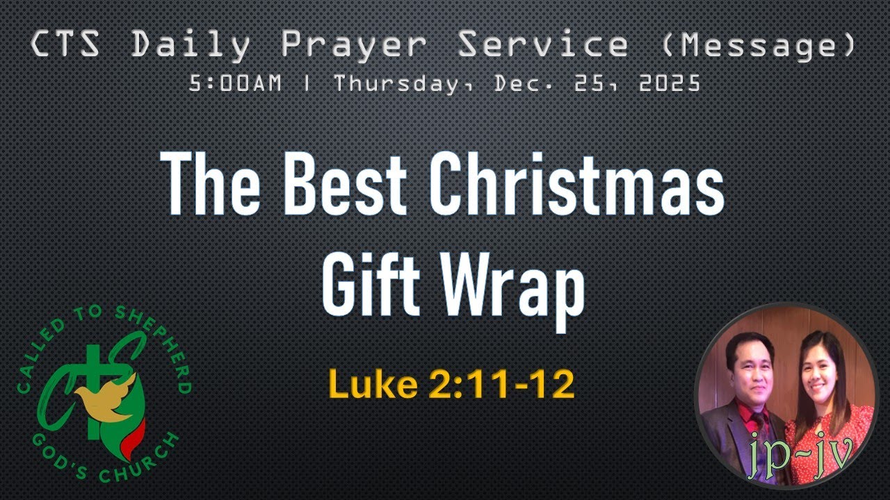 The Best Christmas Gift Wrap  | Luke 